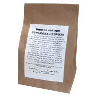 Чай при страхова невроза Чай при страхова невроза