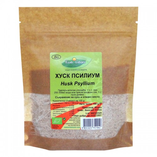 Хуск Псилиум - 200 гр.