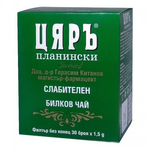 Слабителен билков чай Слабителен билков чай