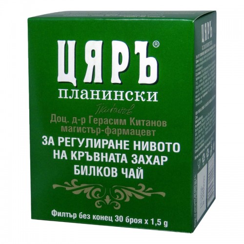 Билков чай за регулиране нивото на кръвната захар