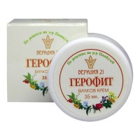 Герофит - билков крем
