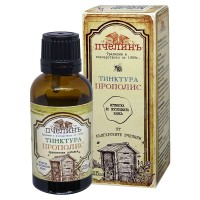 Прополис - тинктура Прополис - тинктура