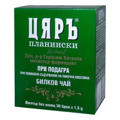 Билков чай при подагра Билков чай при подагра