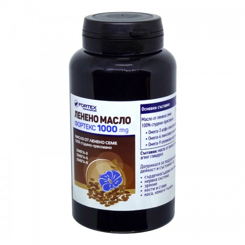 Ленено масло 1000мг Ленено масло 1000мг