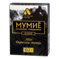 Мумийо Алтайско - пречистено
