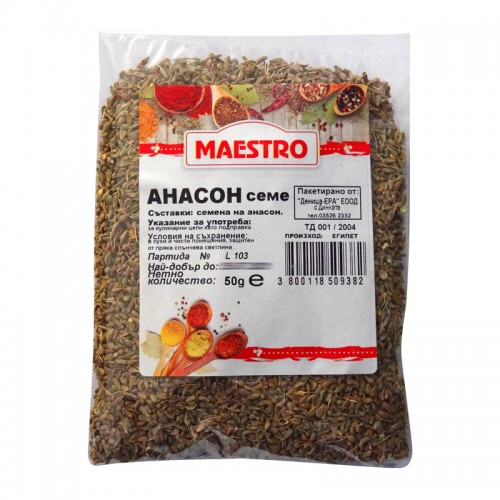 Анасон - семе, 100 гр. Анасон - семе, 100 гр.