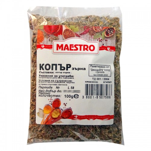 Копър - зърна Копър - зърна