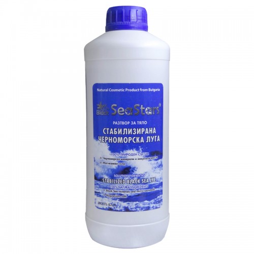 Луга черноморска