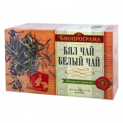 Бял чай Бял чай