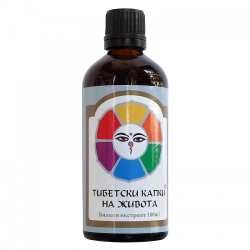 Тибетски капки на живота