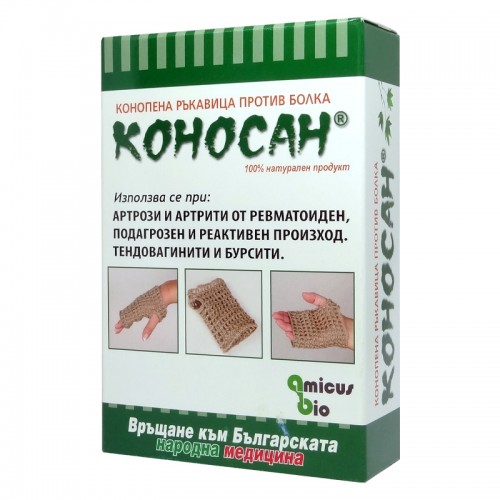 Коносан - конопена ръкавица Коносан - конопена ръкавица