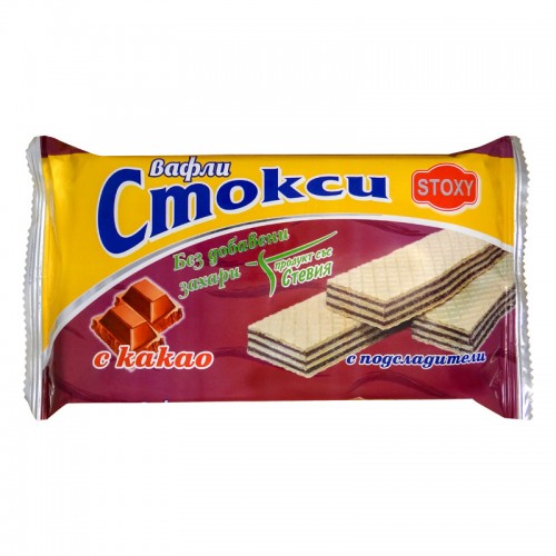 Вафли Стокси без захар - Какао Вафли Стокси без захар - Какао