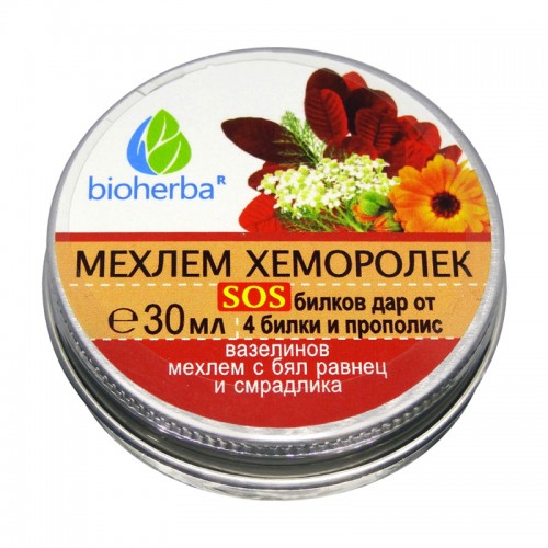 Хеморолек - билков мехлем Хеморолек - билков мехлем