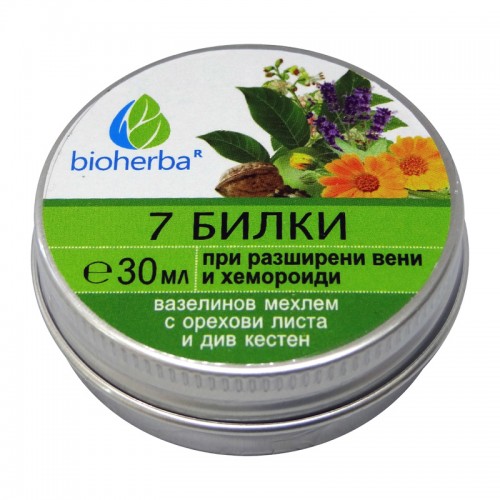 Венолек 7 Билки - мехлем Венолек 7 Билки - мехлем