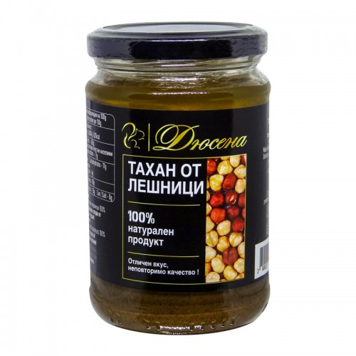 Тахан от лешници Тахан от лешници