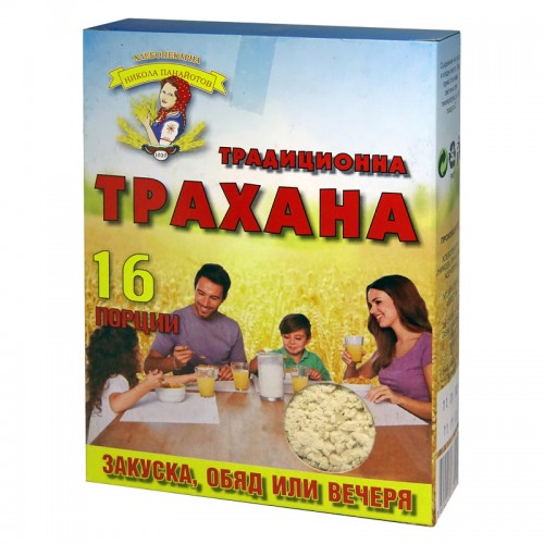 Трахана - традиционна