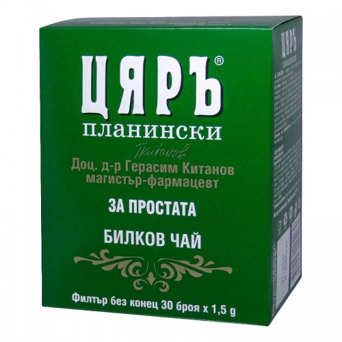 Билков чай за простата Билков чай за простата