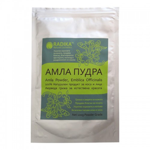 Амла - пудра