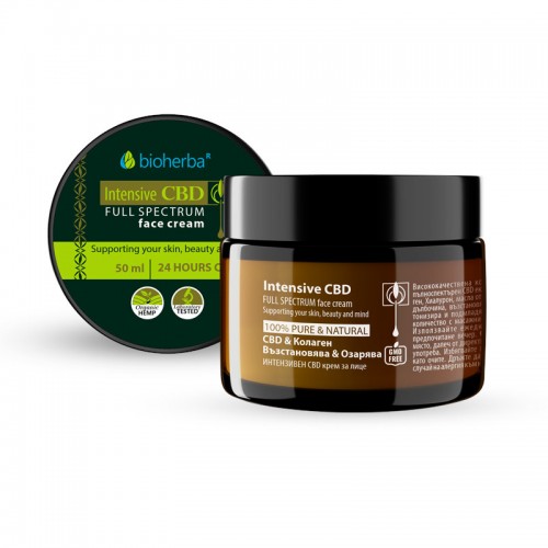 Интензивен крем за лице с CBD и Колаген Интензивен крем за лице с CBD и Колаген